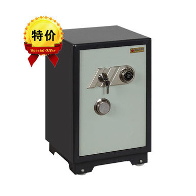 HDG-58J3經(jīng)典機械雙色保管箱