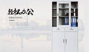 鄭州文件柜廠(chǎng)家哪里找？一切盡在花都