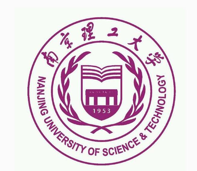 南京理工大學(xué)