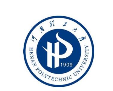 河南理工大學(xué)