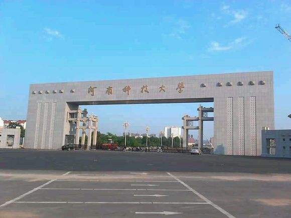 河南科技大學(xué)再續(xù)花都校用家具 河南科技大學(xué)再續(xù)花都校用家具