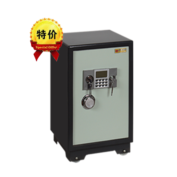 HDG-78D3經(jīng)典電子雙色保管箱