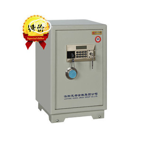 FDG-AI/D-70經(jīng)典電子保管箱