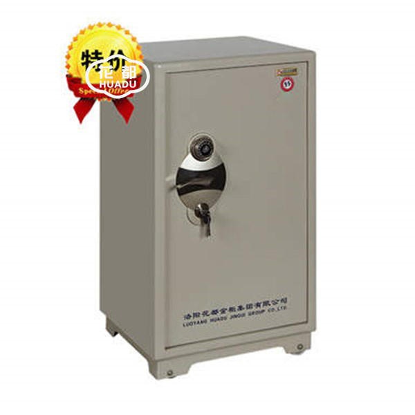 FDG-AI/J-90經(jīng)典機械保管箱