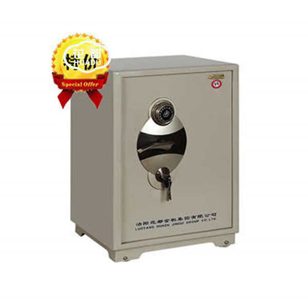 FDG-AI/J-50經(jīng)典機械保管箱